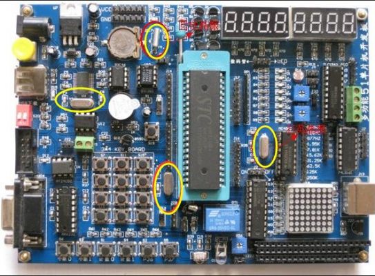 电子狗主板晶振（主板晶振更换方法）-图1