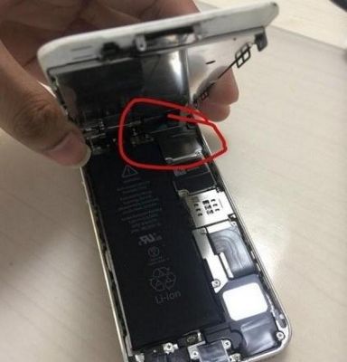 iphone5s静音(iphone5s静音键歪了)-图3 iphone5s静音(iphone5s静音键歪了)-图3