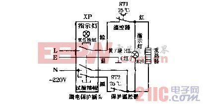 热水器主板电路图(热水器主板线路图)-图3 热水器主板电路图(热水器主板线路图)-图3