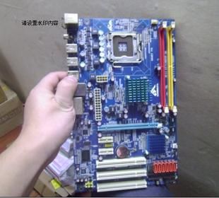 spr-c主板(spdif主板)-图3 spr-c主板(spdif主板)-图3