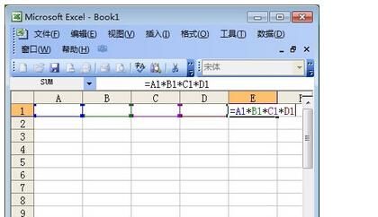 表格公式乘法快捷键（exls表格公式乘法）