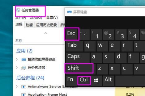 快捷键打开git(快捷键打开任务管理器)-图3 快捷键打开git(快捷键打开任务管理器)-图3