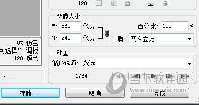 ecshop商品批量导出(pscc批量导出图片)-图3 ecshop商品批量导出(pscc批量导出图片)-图3
