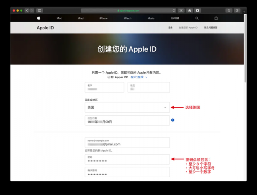 5sid锁(5sid锁怎么解)-图3 5sid锁(5sid锁怎么解)-图3