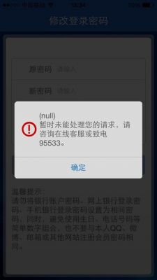 5s不升级系统(5s不能更新)-图3 5s不升级系统(5s不能更新)-图3