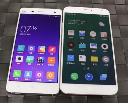 红米4a和魅族5s(小米4和魅族mx4哪个好)-图2 红米4a和魅族5s(小米4和魅族mx4哪个好)-图2