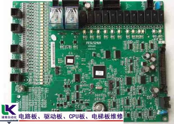 三洋主板电源口图(三洋50ce1120电源板维修)-图2 三洋主板电源口图(三洋50ce1120电源板维修)-图2