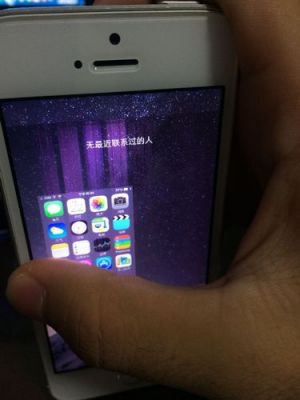5s屏灯不亮(iphone5屏幕不亮了)-图1 5s屏灯不亮(iphone5屏幕不亮了)-图1