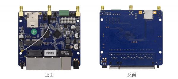 MT7620A4G路由器模块主板设计（mt7620a路由器有哪些）