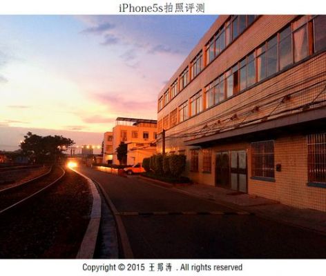 苹果5s拍照评测（iphone 5s拍照）