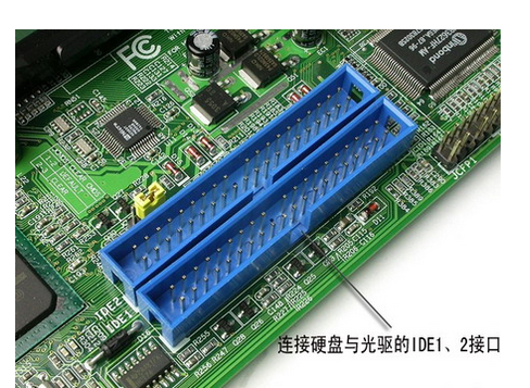 主板硬盘电源(主板硬盘电源接口外侧针脚作用)-图3 主板硬盘电源(主板硬盘电源接口外侧针脚作用)-图3