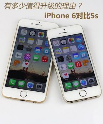 5s和a8拍照(苹果5s和8)-图2 5s和a8拍照(苹果5s和8)-图2