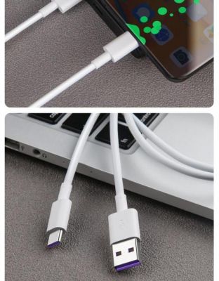 华为5s数据线(华为5a数据线nb lx)-图2 华为5s数据线(华为5a数据线nb lx)-图2