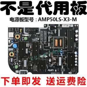 乐视卡槽主板(乐视卡槽主板接线图)-图2 乐视卡槽主板(乐视卡槽主板接线图)-图2