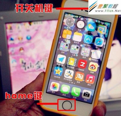 苹果5s密忘记了怎么办(苹果手机5s密码忘了怎么办)-图1 苹果5s密忘记了怎么办(苹果手机5s密码忘了怎么办)-图1