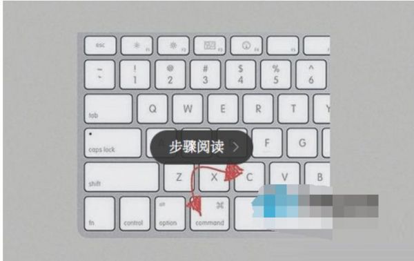 复制当前选项快捷键(复制当前选项快捷键怎么设置)-图2 复制当前选项快捷键(复制当前选项快捷键怎么设置)-图2