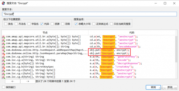 rpc批量（rpc批量调用算法）