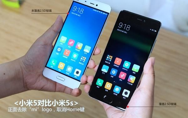 米5和5s的屏幕(小米5的屏幕是哪个牌子)-图2 米5和5s的屏幕(小米5的屏幕是哪个牌子)-图2