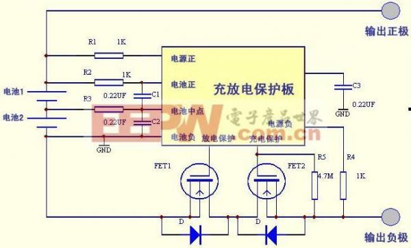 锂电池充电主板（锂电池充电主板电路图）-图1