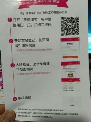 批量激活自动续期（批量激活到期后还能用吗）
