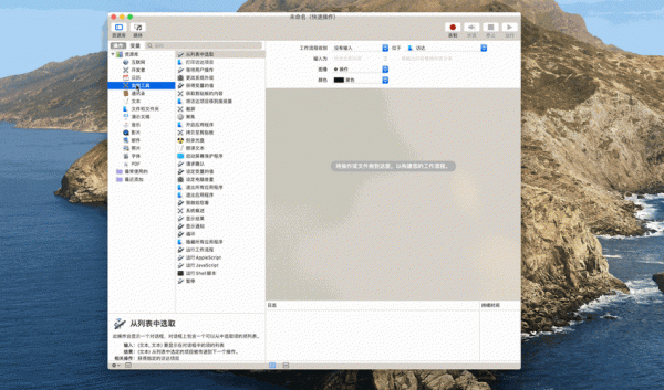 TXT文件查找快捷键（txt查找神器）