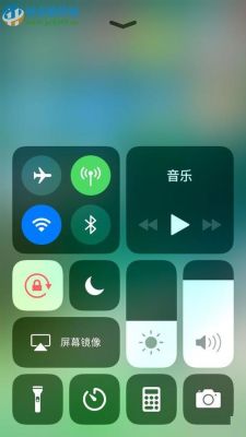 5s怎么看小说（iphone 怎么看小说）-图3