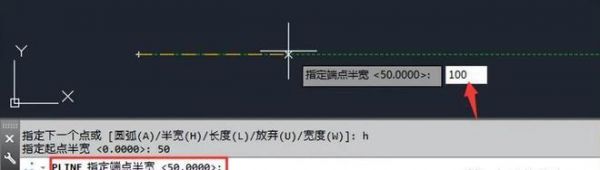 多段线的快捷键(cad把一条整线拆分成多段线的快捷键)-图2 多段线的快捷键(cad把一条整线拆分成多段线的快捷键)-图2