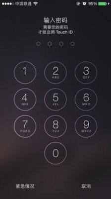 日版5s联通3g解锁(日版iphone5s解锁)-图1 日版5s联通3g解锁(日版iphone5s解锁)-图1