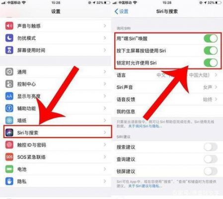 苹果5s升级ios8.1（苹果5s升级ios13教程）