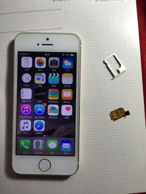 苹果5s通话质量(苹果5se打电话对方听不清楚)-图3 苹果5s通话质量(苹果5se打电话对方听不清楚)-图3