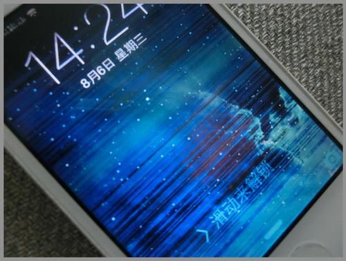 魅族5s屏幕出现条纹(魅族手机屏幕怎么会有一条条)-图3 魅族5s屏幕出现条纹(魅族手机屏幕怎么会有一条条)-图3