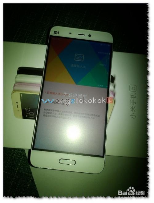 小米5s卡开机(小米5开机卡在开机画面)-图2 小米5s卡开机(小米5开机卡在开机画面)-图2