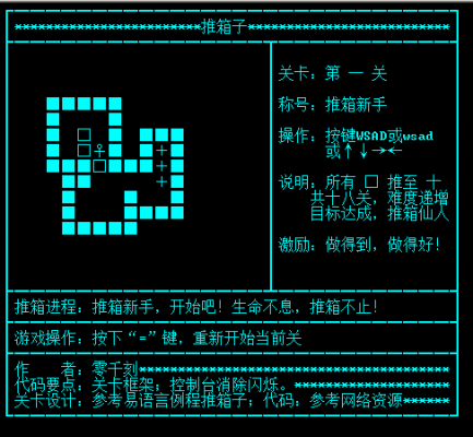 笑脸批量转换坐标(笑脸批量转换坐标怎么弄)-图3 笑脸批量转换坐标(笑脸批量转换坐标怎么弄)-图3