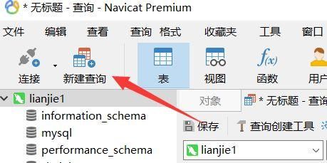 sqliteupdate批量更新（批量更新的sql）