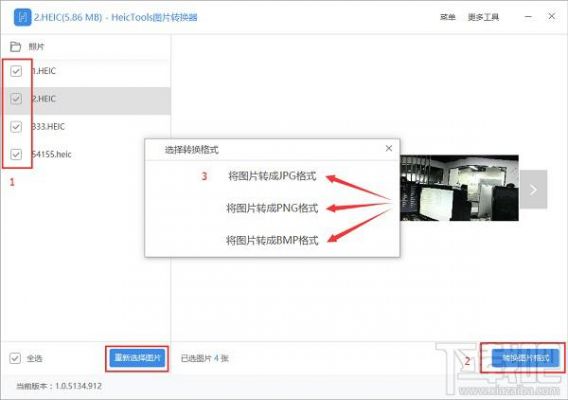 iphone批量选择照片(iphone如何批量选择照片)-图3 iphone批量选择照片(iphone如何批量选择照片)-图3