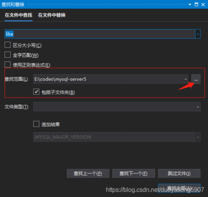 sublime查找批量修改(sublime如何全局搜索)-图2 sublime查找批量修改(sublime如何全局搜索)-图2
