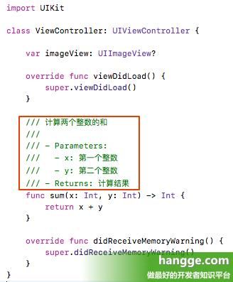 xcode注释块快捷键（xcode一键注释）-图1