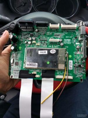 车载导航更换主板(车载导航更换主板视频)-图2 车载导航更换主板(车载导航更换主板视频)-图2