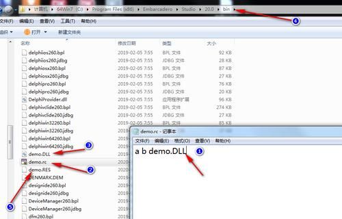 delphi批量提交数据(delphi copyfile函数)-图2 delphi批量提交数据(delphi copyfile函数)-图2