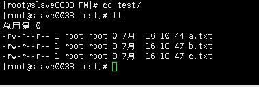 linux批量命名（linux怎么批量修改文件名称）-图1