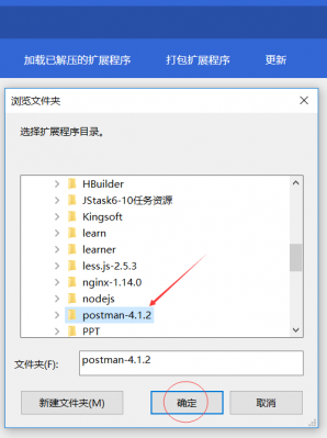 qa批量软件下载(批量软件安装)-图1 qa批量软件下载(批量软件安装)-图1