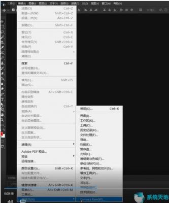 ps不能批量处理（ps中批量处理命令）