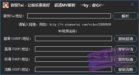 批量mv(批量MB代表什么批量)-图2 批量mv(批量MB代表什么批量)-图2