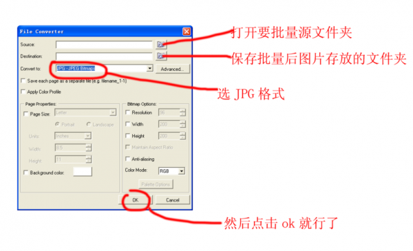 lr图片批量导出（lr批量处理照片导出）