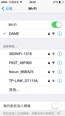 5s应用无法安装(iphone5无法安装应用)-图3 5s应用无法安装(iphone5无法安装应用)-图3