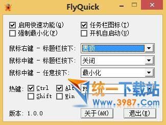 怎么编辑鼠标快捷键(怎么编辑鼠标快捷键图标)-图3 怎么编辑鼠标快捷键(怎么编辑鼠标快捷键图标)-图3
