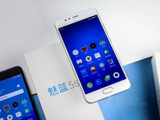 魅蓝5s声音(魅蓝声音变小怎么办)-图3 魅蓝5s声音(魅蓝声音变小怎么办)-图3