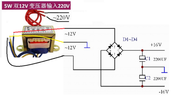 电灯变压器主板图（灯的变压器怎么接线）-图1