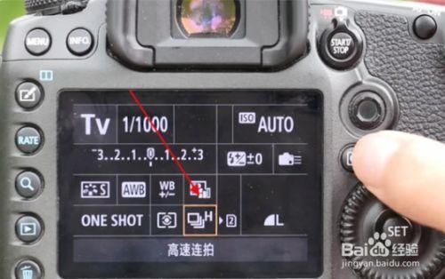 5s拍照连拍(手机五连拍在哪找?)-图3 5s拍照连拍(手机五连拍在哪找?)-图3