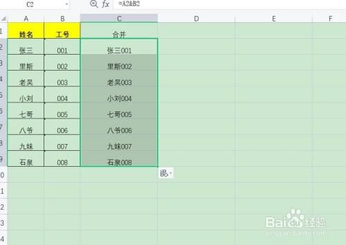 批量检测命令注入(批量检验 值如何确定)-图2 批量检测命令注入(批量检验 值如何确定)-图2